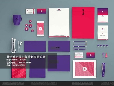 白云區(qū)哪家餐飲VI設(shè)計更專業(yè)？藍(lán)鉅鯨企業(yè)形象策劃優(yōu)勢解析