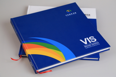 巴東國旅集團企業形象策劃 山水為魂，服務為脈，打造文旅融合新標桿