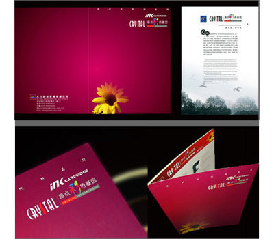 企業形象策劃 深圳企業提升品牌價值的核心競爭力