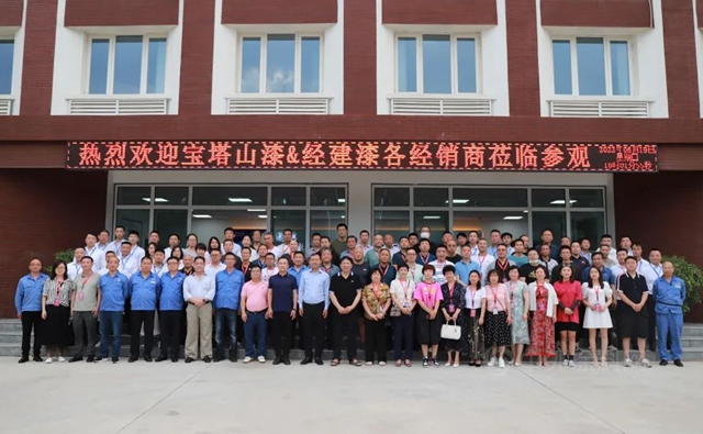 破曉出征 共創(chuàng)未來(lái)｜寶塔山漆&經(jīng)建漆2022半年銷(xiāo)售工作會(huì)議圓滿(mǎn)落幕 聚焦生物基材料銷(xiāo)售新浪潮