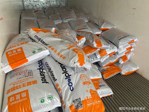 酷星球碳基生物菌肥到貨 綠色農業的可持續黑科技